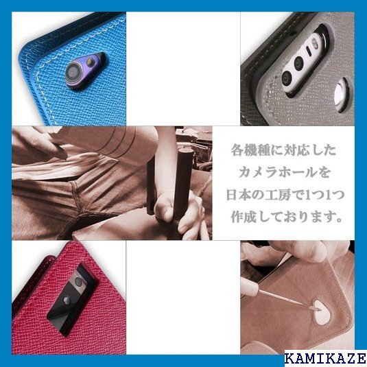 aquos r5g sh-51a shg01 908s アクオス doo au softbank アビスブルー 763_画像6