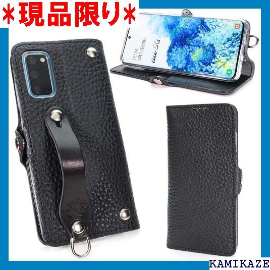 売り切り EFGS Galaxy S20 手帳型 ケー u SCG01 栃木レザー 革 本革 日本製 リッキーズ 814