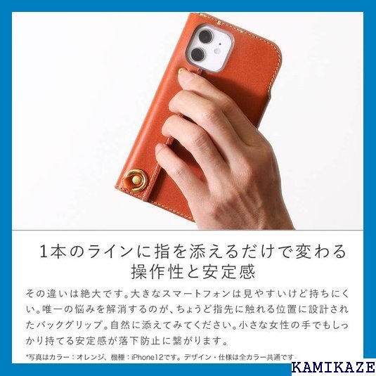 HUKURO iPhone12 / 12 pro 用 ケース 手帳型 革 右手持ち グリーン 1279_画像3