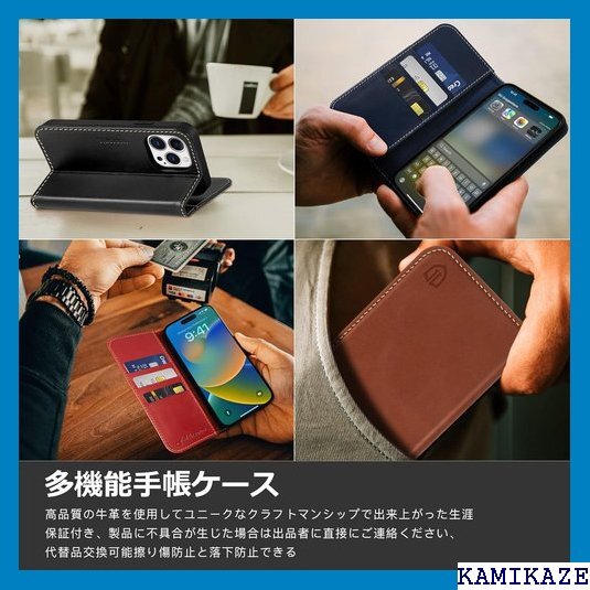 SHIELDON iPhone14 Pro Max ケ 応 スマホケース 5G 202発売 ミッドナイトグリーン 3207_画像9