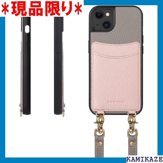 COGURE コグレ 本革iPhoneケース ショルダ iPhone13 グレージュ+ピンク Grege+PK 3590