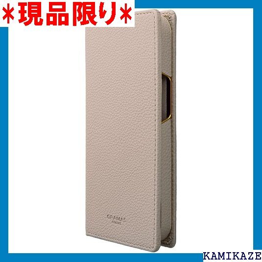 GRAMAS COLORS "G-FOLIO" ペブル オケース for iPhone 15 本革 手帳型ケース 4270
