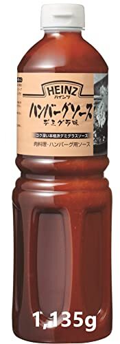  high ntsubo torso s(HEINZ) business use hamburger sauce temigla taste 1135g ( meat cookery * hamburger for bo torso s) 1 pcs 