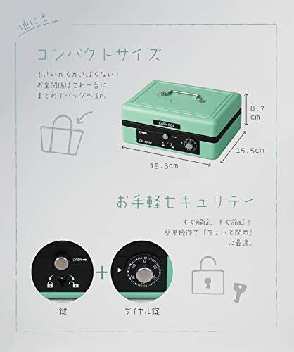 カール事務器(CARL) そとレジ 手提げ金庫 キャッシュボックス A6 ライトグリーン CB-8250-U_画像6