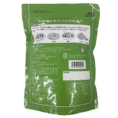  un- two food . cloth tea ( business use ) sack 1000g