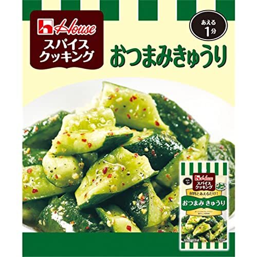  house s cooking snack cucumber 12g(6g×2 sack )×5 piece 