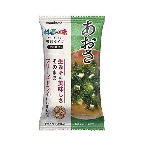 マルコメ フリーズドライ 顆粒みそ汁 料亭の味 あおさ 1食 ×10個の画像1