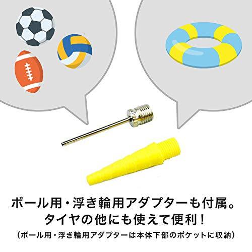 パナレーサー(Panaracer) 自転車 空気入れ 空気圧計付 全バルブ対応 黒 アルミ製 BFP-04AGA3-Bの画像7