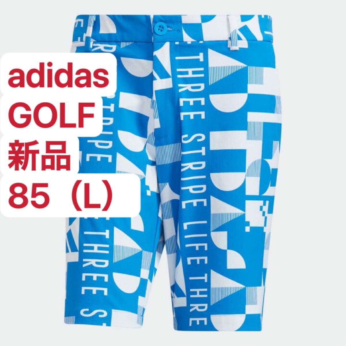 新品L（85）  adidas  ゴルフ グラフィックプリント ショートパンツ