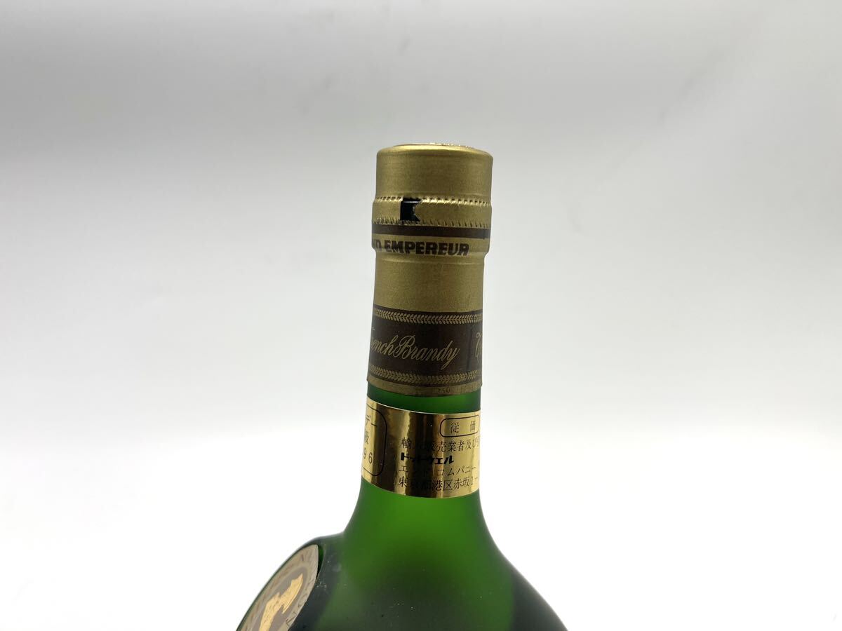 未開栓 古酒 NAPOLEON ナポレオン GRAND EMPEREUR 特級 ブランデー 700ml 40% 箱付き_画像5