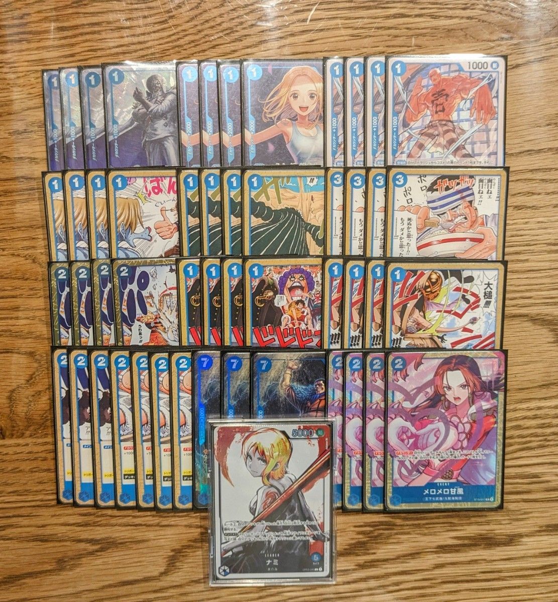 ワンピースカード 青ナミ(フルパラ)構築済みデッキ ナミデッキ ワンピースカード 青ナミ(フルパラ)構築済みデッキ ナミデッキ