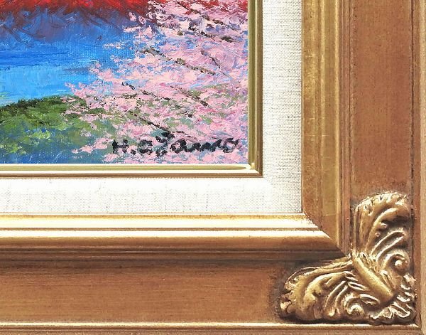 ◎小川久雄『赤富士に桜（SM号）』油絵★風景画【新品】_画像3