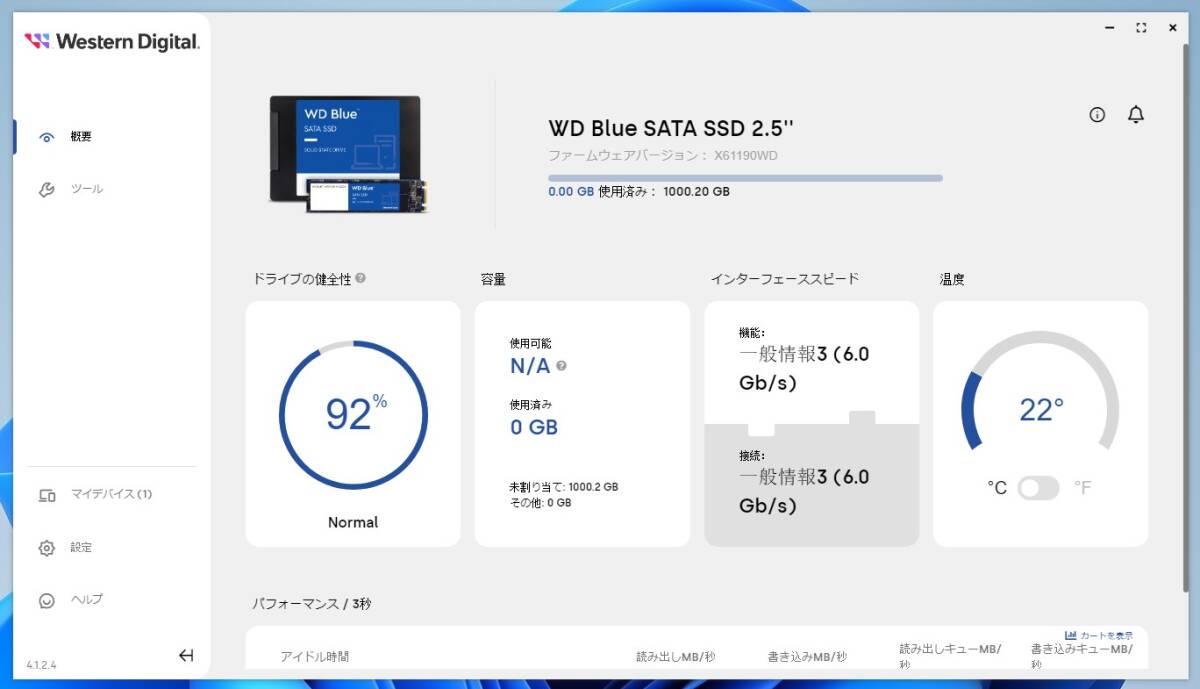 WD BLUE 3D NAND SSD 1TB SATA 2.5 インチ 動作確認済み 管理番号：m5579