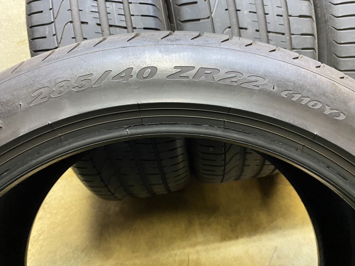 285/40ZR22（110Y）ピレリ　PZERO TM（B1）中古4本　2022年製　バリ山　285/40R22_画像6