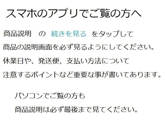 NGK '92～'08 CB750 (RC42) スパークプラグ　DPR8EA-9　4本　車両1台分セット_画像5