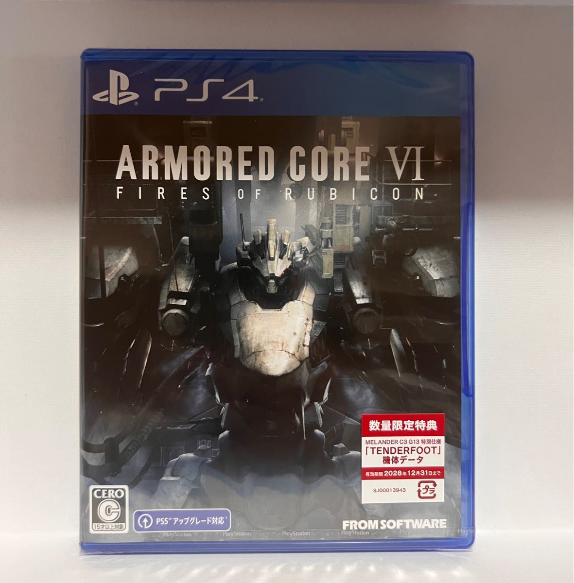 PS4 アーマードコア6 未開封 ARMORED CORE VI FIRES OF RUBICON 