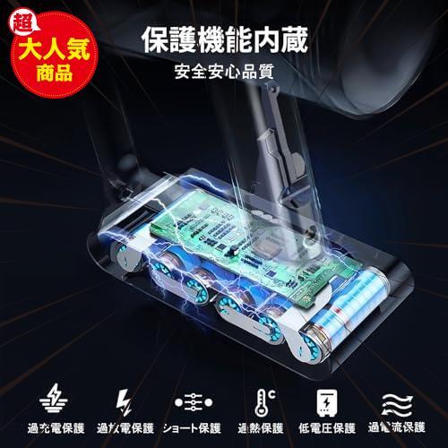 ダイソン バッテリー V8 SV10 掃除機交換用バッテリー dyson V8 Slim Fluffy V8 Slim V8 Fluffy V8 Motorhead V8 Absolute V8 Animal - その他 ダイソン バッテリー V8 SV10 掃除機交換用バッテリー dyson V8 Slim Fluffy V8 Slim V8 Fluffy V8 Motorhead V8 Absolute V8 Animal - その他