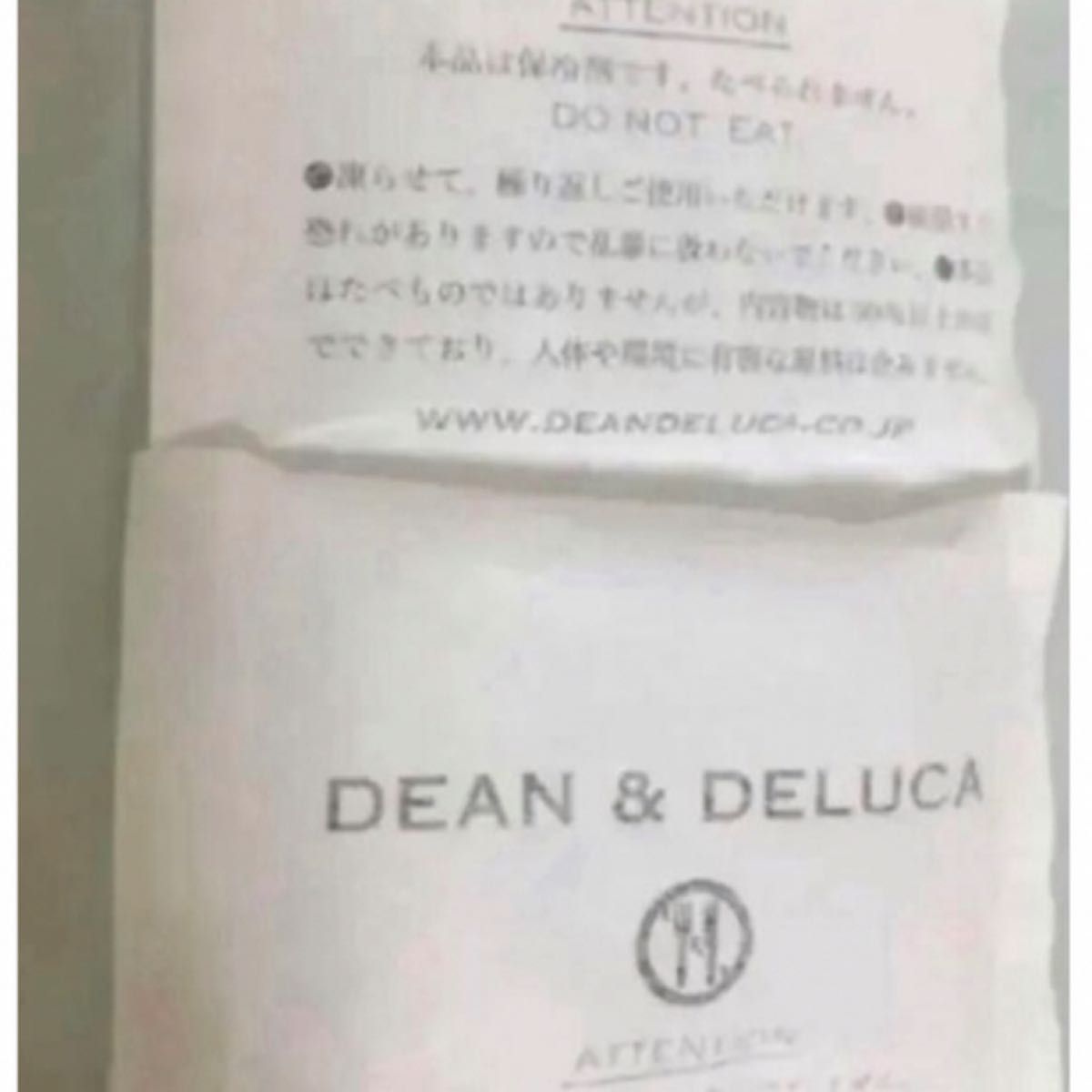 dean&deluca 保冷剤　ディーン＆デルーカ　保冷剤　２３個