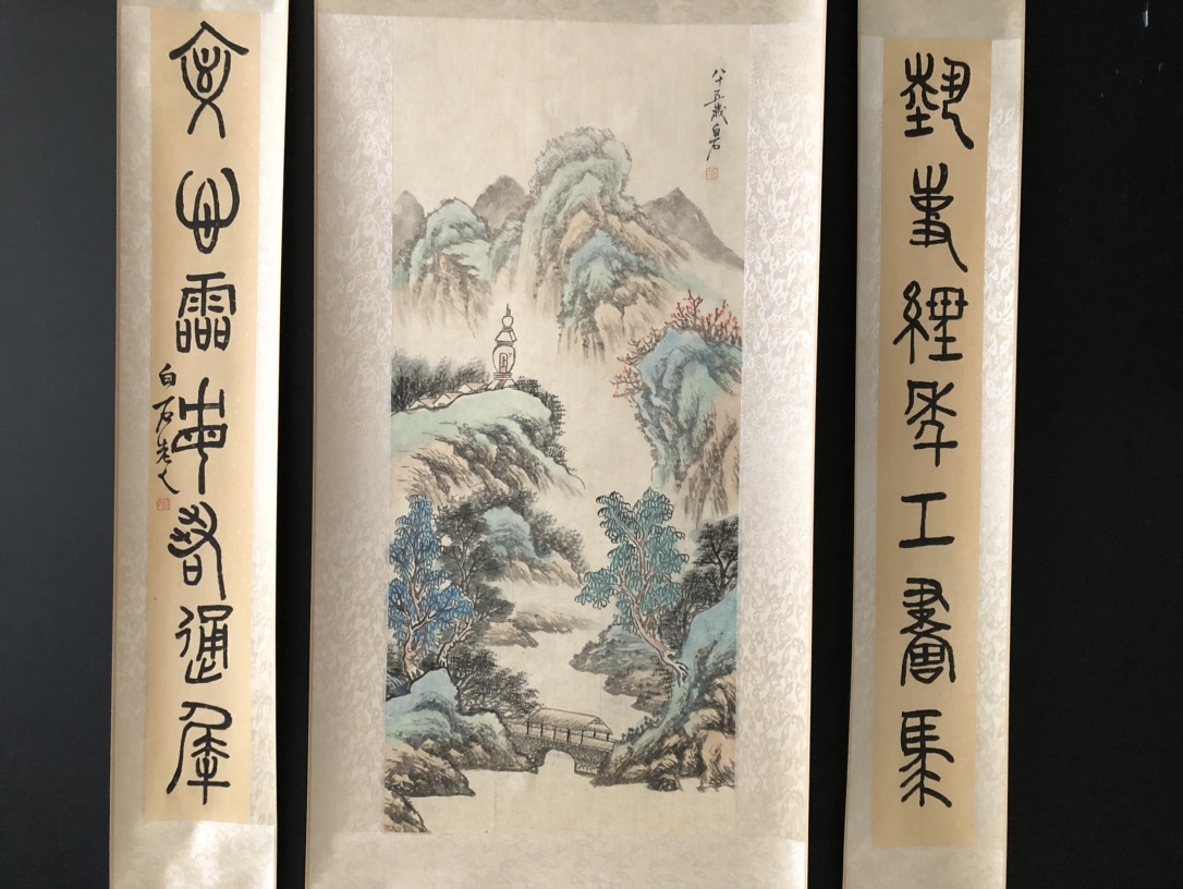 秘藏 近現代 齊白石 中国畫家 山水畫 套畫 對聯 手描き 時代物 古玩 中国骨董 古美味 GP0316_画像2