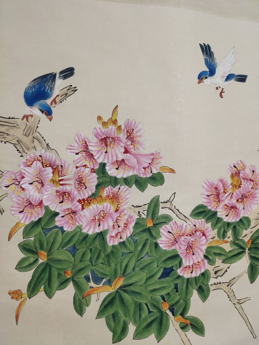 秘藏 近現代 張大千：近現代畫家 花鳥畫 挂軸 手描き 古賞物 古美術 時代物 古玩 中国骨董 古美味 GP0301_画像7