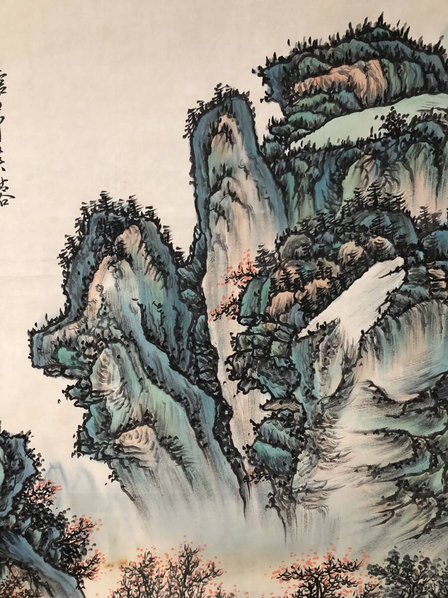 秘藏 近現代 張大千中國國畫家 山水畫 手描き 古美術 古美味 GP0325_画像5