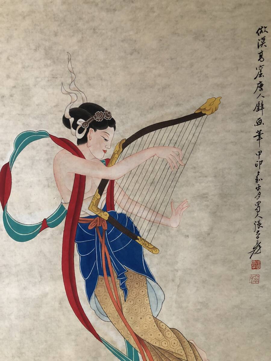 秘藏 近現代 張大千 中國國畫家 人物畫 仙女畫 手描き 畫心 古美術 古美味 GP0326_画像3