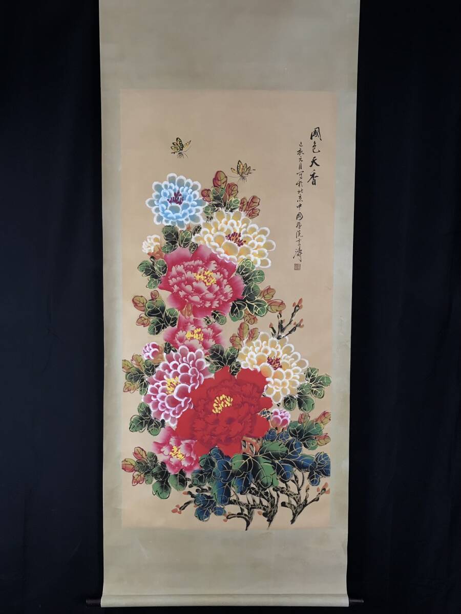 秘藏 清代 王雪濤 中國畫家 手描き 花鳥畫 古美術 古美味 GP0328_画像1
