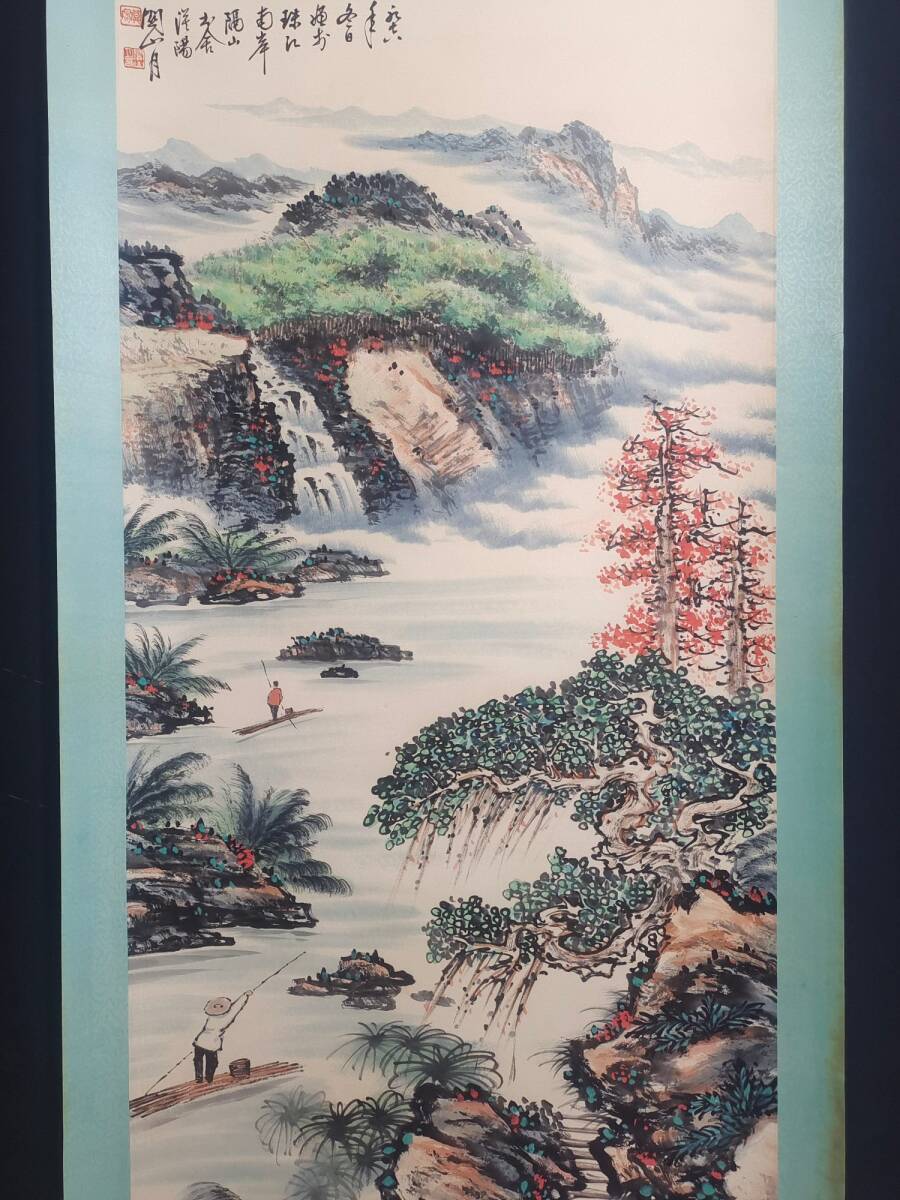 秘藏 清代 關山月 中國畫家 手描き 山水畫 古美術 古美味 GP0328_画像2