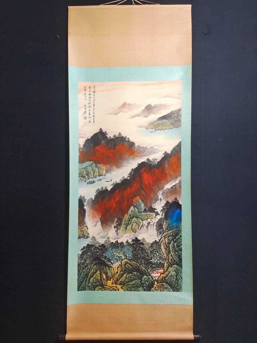 秘藏 近現代 張大千 中國國畫家 手描き 山水畫 古美術 古美味 GP0329_画像1