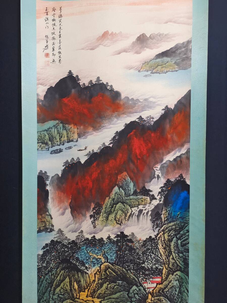 秘藏 近現代 張大千 中國國畫家 手描き 山水畫 古美術 古美味 GP0329_画像2