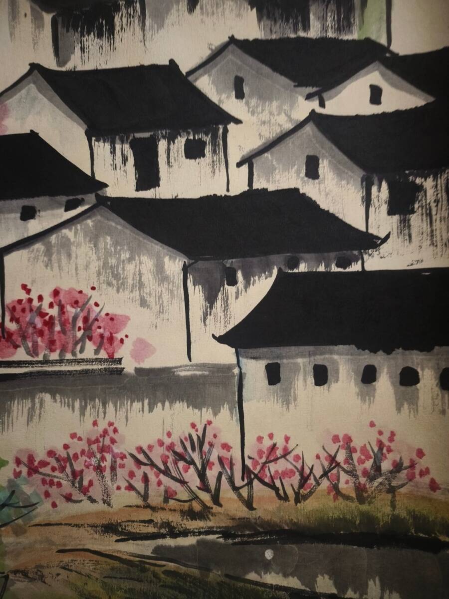 秘藏 清代 呉冠中 中國國畫家 手描き 江南風景 古美術 古美味 GP0331_画像6