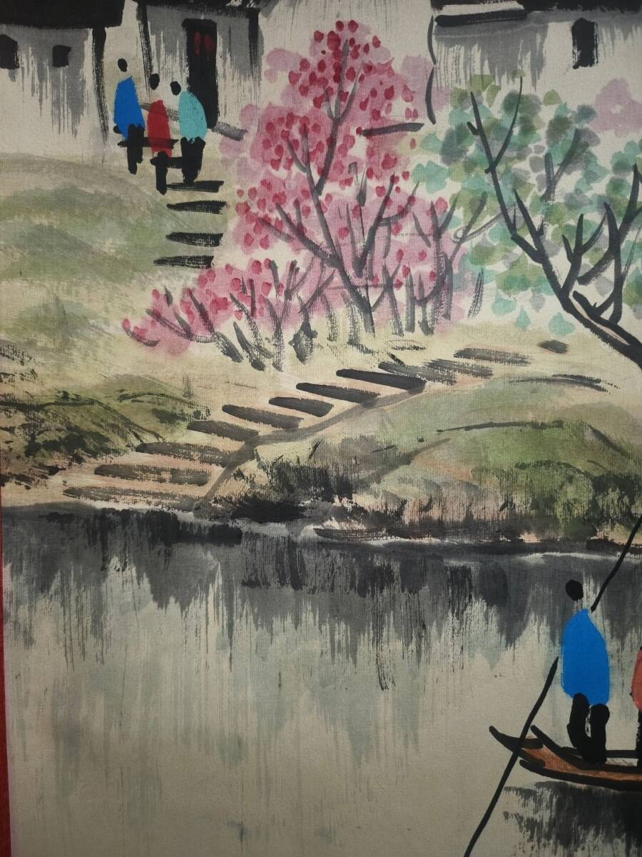 秘藏 清代 呉冠中 中國國畫家 手描き 江南風景 古美術 古美味 GP0331_画像8