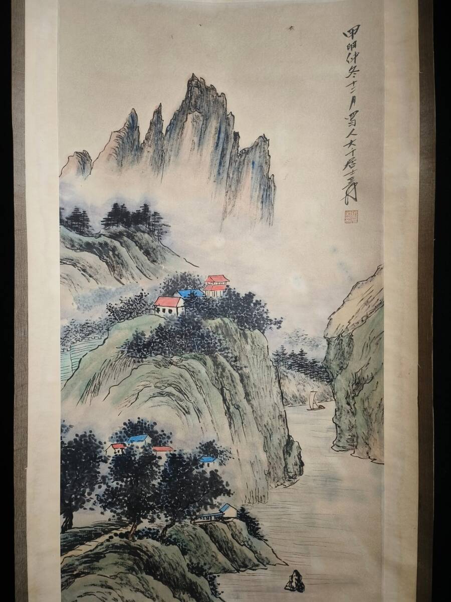 秘藏 近現代 張大千 中國國畫家 手描き 山水畫 古美術 古美味 GP0331_画像2