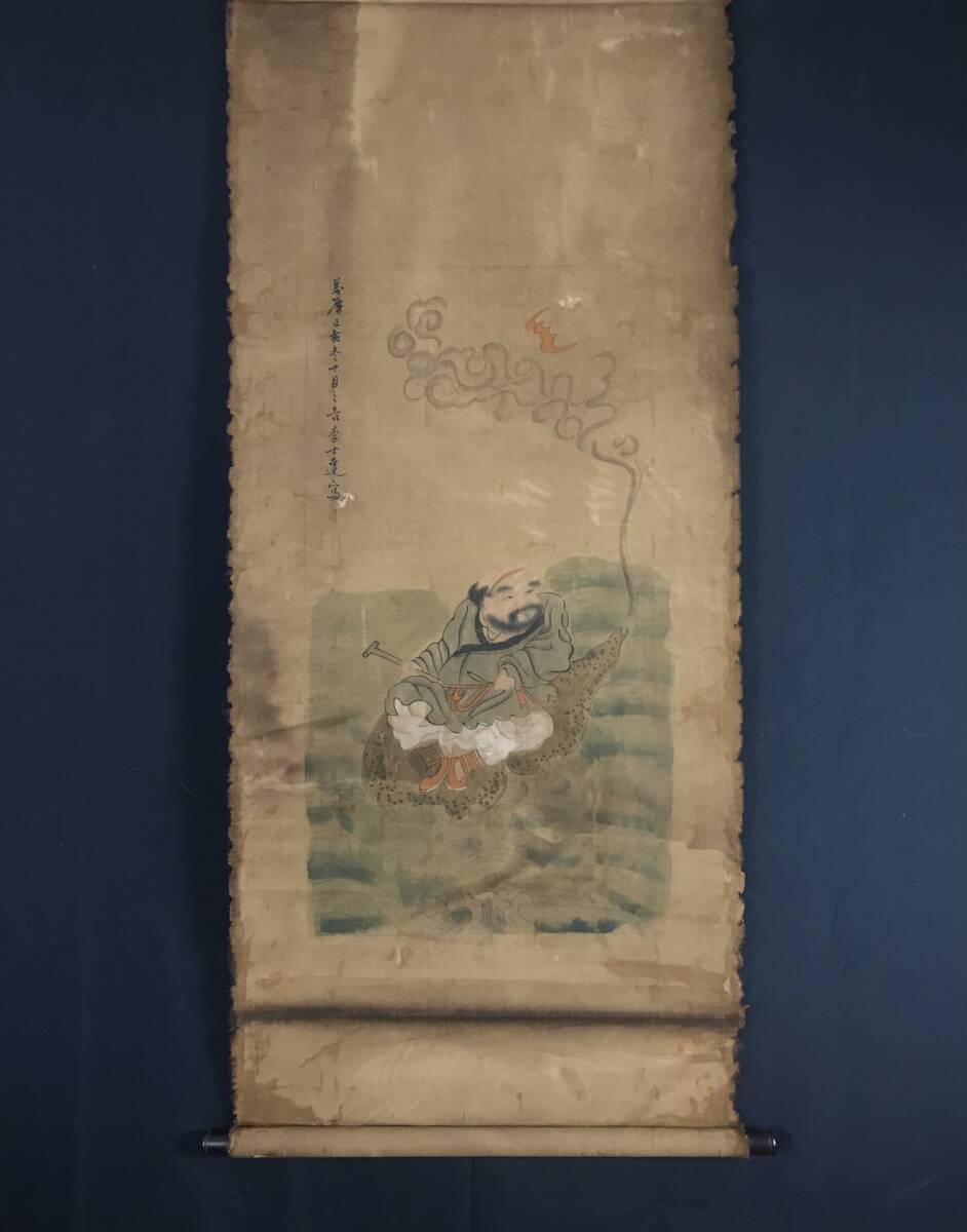 秘藏 明代 李士達 中國國畫家 人物畫 手描き 古美術 古美味 GP0328_画像1