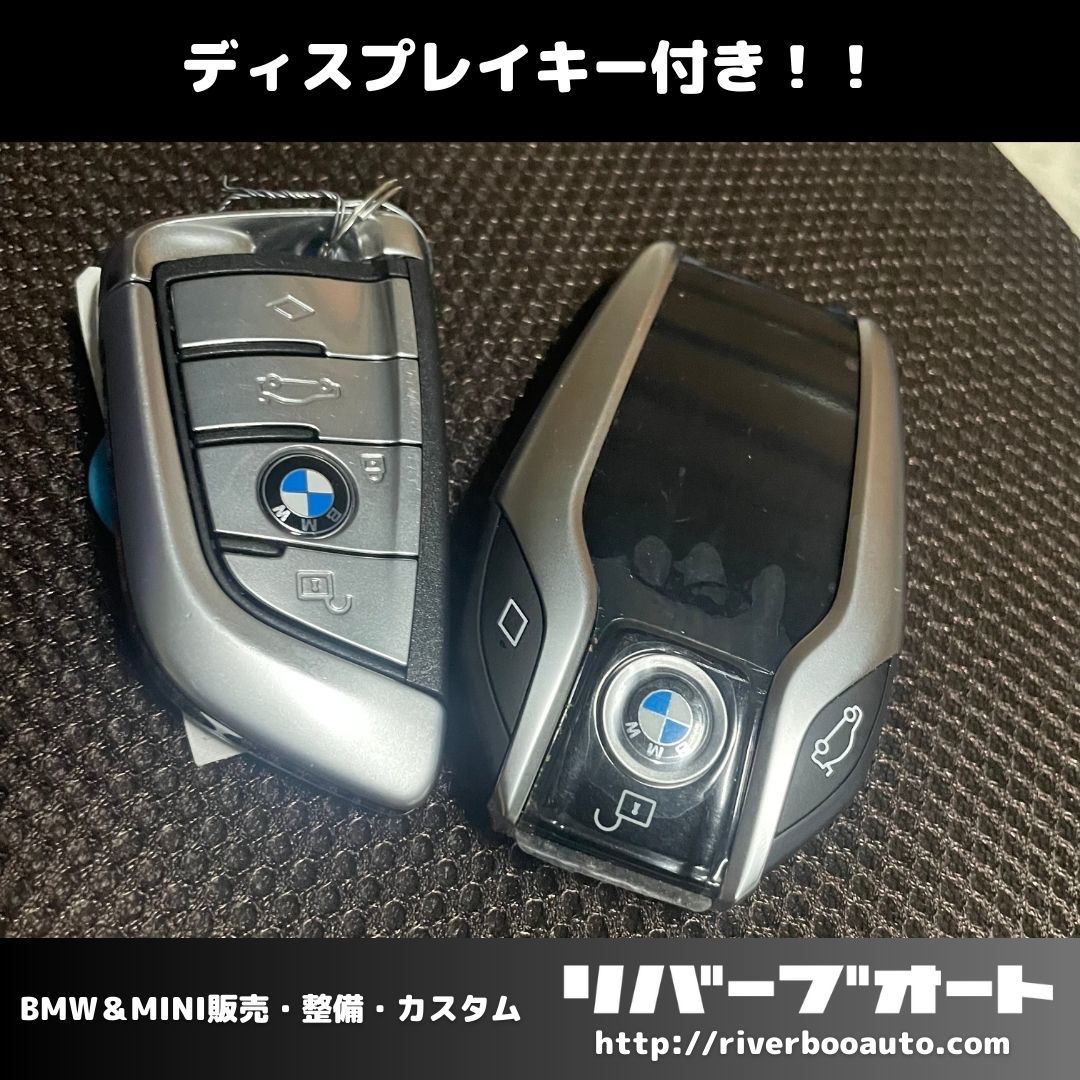 ★☆BMW740e Msport ローン可（G11） H29年式 28,000ｋｍ ☆★の画像9