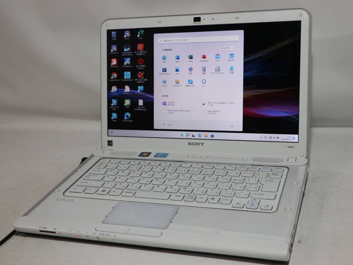 ★ Core i7 ホワイト ★ VAIO 最新 windows 11 pro ≪爆速仕様 ≫ メモリ16G / SSD480GB(新品) / WebCam /WiFi/DVD/office2019