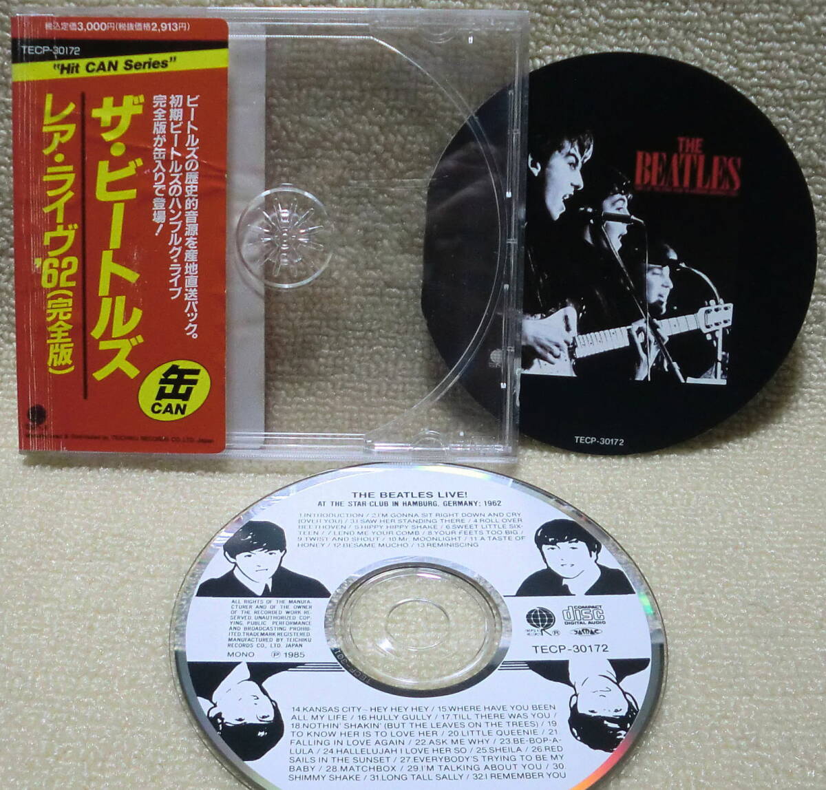 即決！【2点で送料無料】CD ビートルズ Beatles at the Star-Club 1962 レア・ライヴ'62 完全版 日本テイチク盤 生産終了※缶パッケージ無_画像1