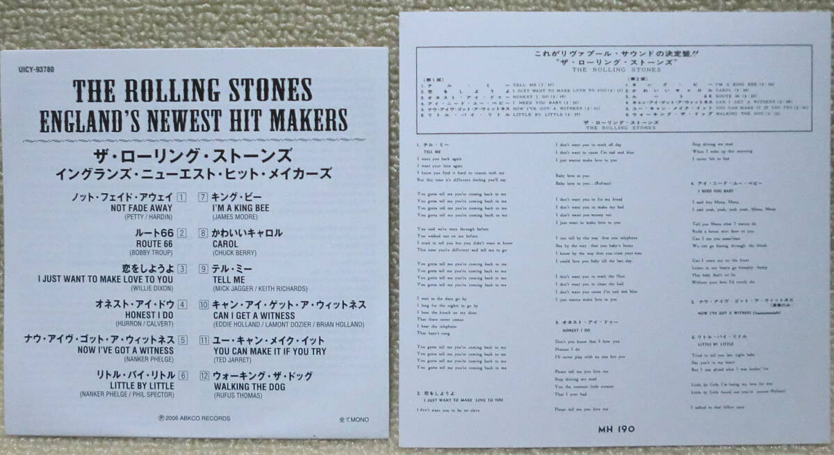 【2点で送料無料】SHM-CD＋特典ジャケも ローリング・ストーンズ Rolling Stones 1st US仕様 紙ジャケ復刻 ボックスセットのバラ1枚 プロモ_画像4