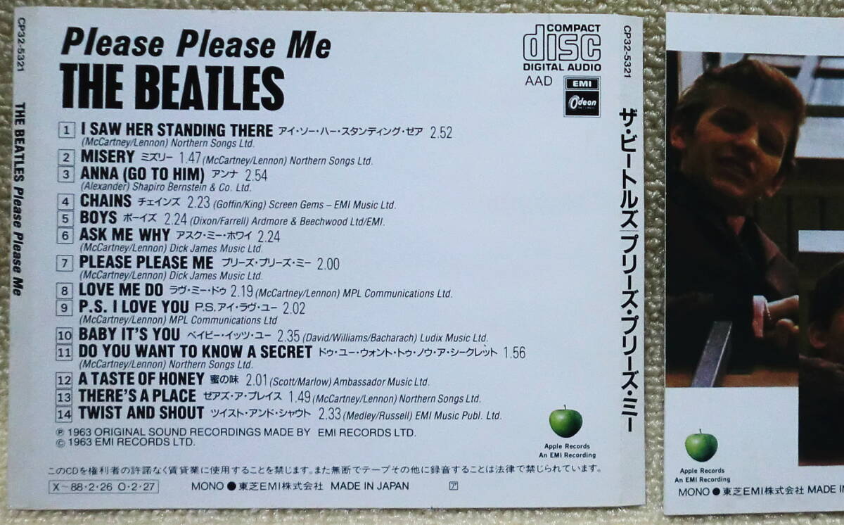 即決！【2点で送料無料】CD ビートルズ Beatles Please Please Me 初期日本盤 リマスター前のオリジナル・モノラル音源 対訳掲載の画像2