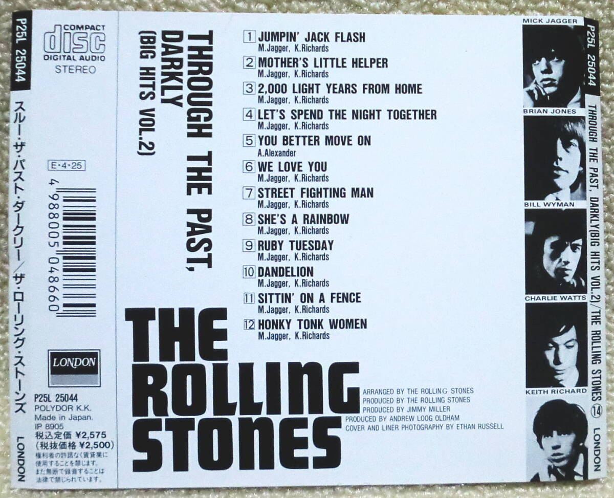 即決！【2点で送料無料】CD ローリング・ストーンズ Rolling Stone Big Hits Vol.2 日本盤ベスト 当時の日本およびUK仕様の収録曲 対訳掲載_画像2