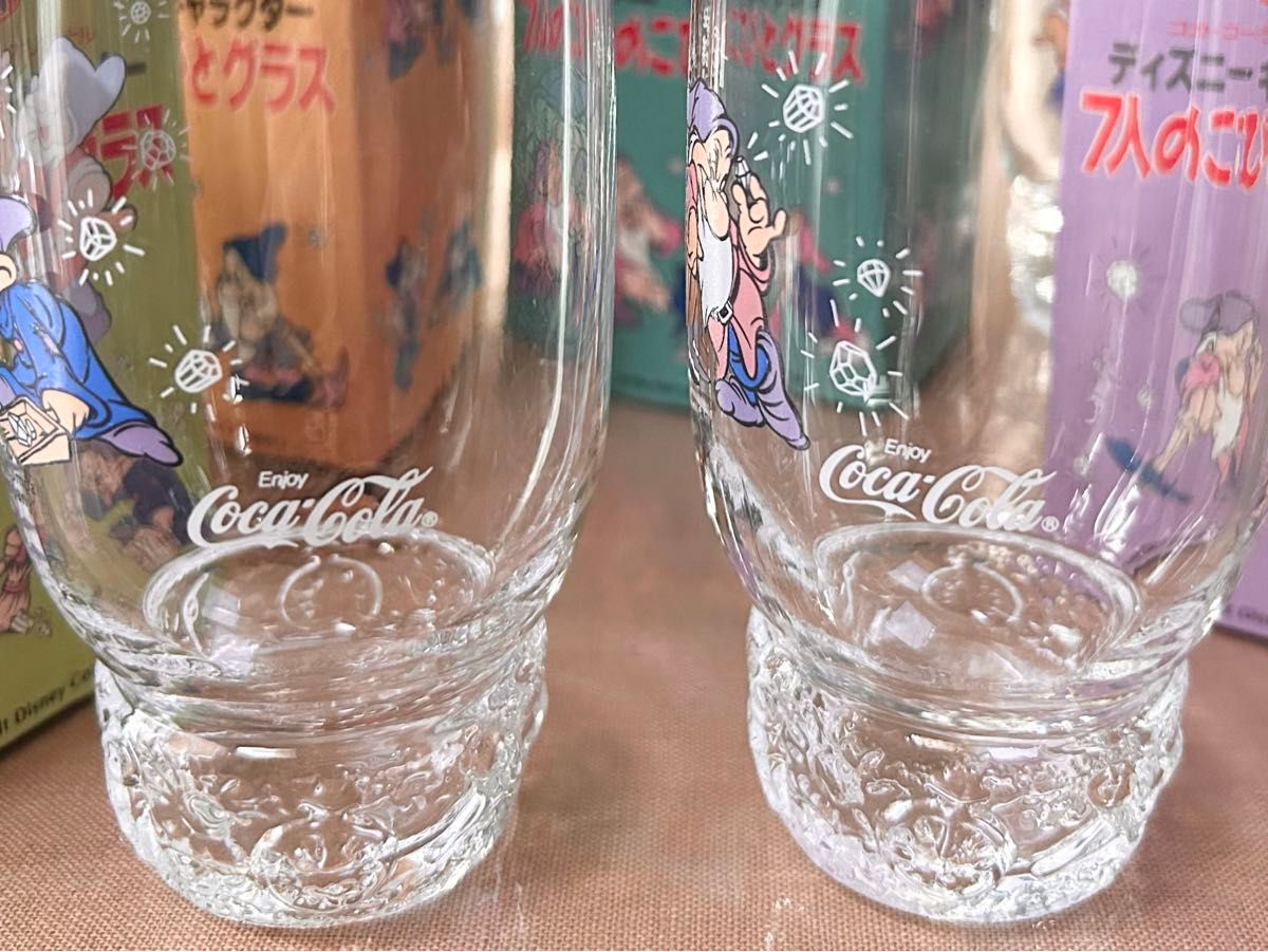【非売品】コカ・コーラ ディズニーキャラクター ７人のこびとグラス ８個セット