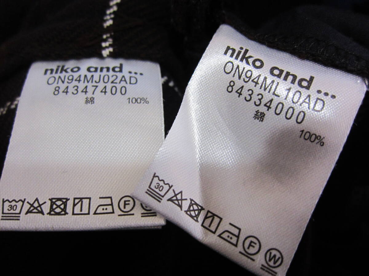 niko and ... ニコアンド メンズ 3 セットアップ ジャケット カバーオール パンツ ボトム 上下セット オーバーサイズ タ1045_画像8