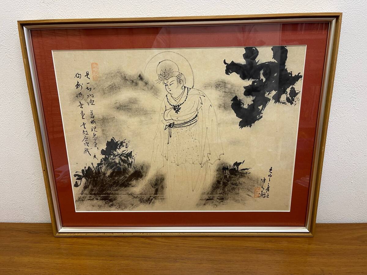 篁牛人 観音様 渇筆 額装 水墨画_画像1