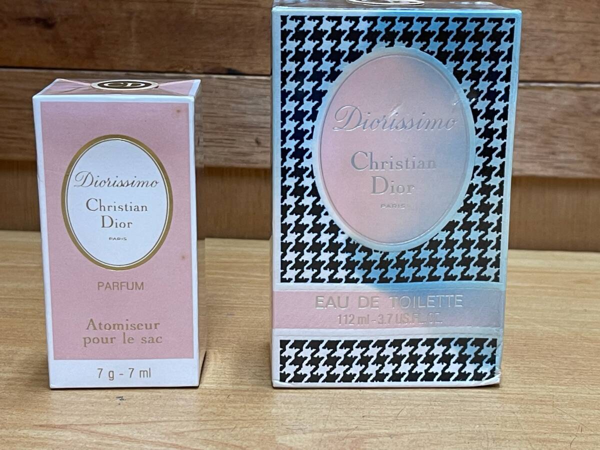 未開封★ CHRISTIAN DIOR / DIORISSIMO 香水 レトロ クリスチャン ディオール CHRISTIAN DIOR ディオリッシモ 2個まとめて_画像1