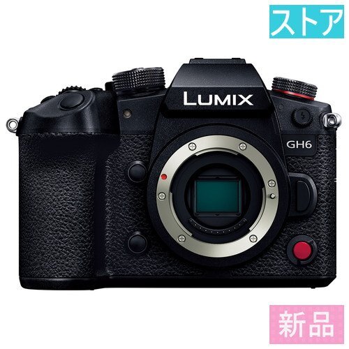 新品 ミラーレス デジタル一眼カメラ パナソニック LUMIX DC-GH6 ボディ_画像1