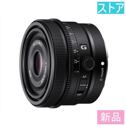 新品 レンズ(AF/MF) SONY FE 40mm F2.5 SEL40F25G