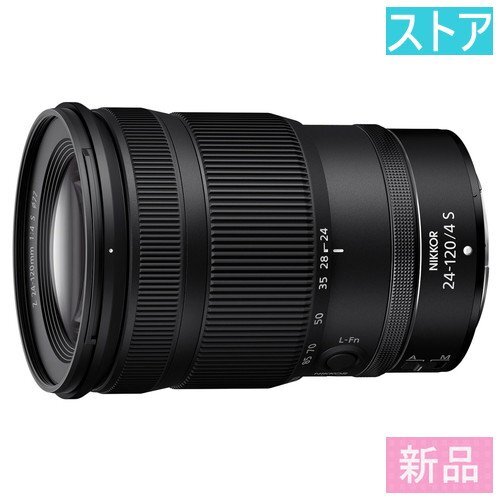 新品 レンズ(AF/MF) ニコン NIKKOR Z 24-120mm f/4 S