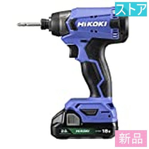 新品・ストア HiKOKI FWH18DA(2BG)コードレス インパクトドライバ コンパクトタイプ 2.0Ah 蓄電池×2個 充電器 ケース付