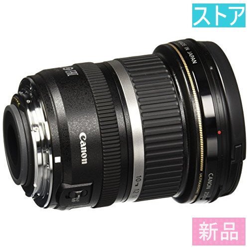 新品・ストア★レンズ CANON EF-S10-22mm F3.5-4.5 USM/保証付