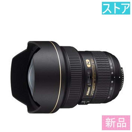 新品・ストア★レンズ Nikon AF-S NIKKOR 14-24mm f/2.8G ED